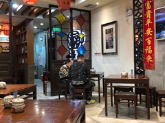 大堂-大壶春生煎(四川中路店)