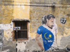 -槟城街头艺术街区