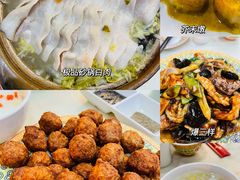 -砂锅居(西四店)