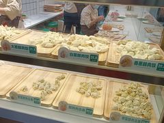-袁记云饺(南门口店)