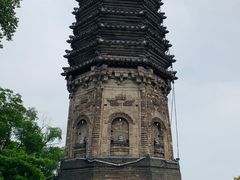 -高尔山公园
