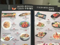 -季玄精致日本料理自助餐(闸北公园店)