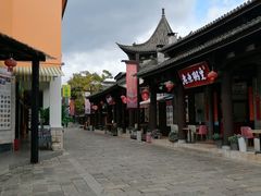 -云南民族村