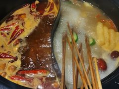 -小郡肝火锅串串香(万达总店)