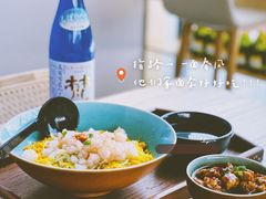 -人间酒暖·Go blanc·烧鸟·深夜食堂(陆家嘴店)