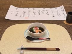 -空蝉怀石料理(益丰·外滩源店)