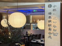 -雨后行菜(报慈北路店)