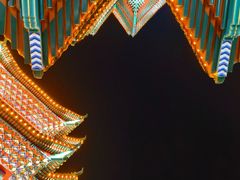 -大明幻境第一城