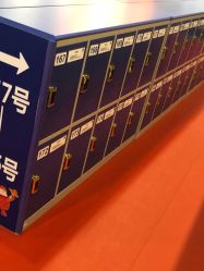 -幻贝家儿童乐园(哈尔滨王府井店)