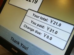 -汉堡王(金鹰天地广场店)