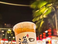 -海大南门夜市(海富街店)