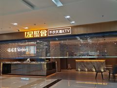-上海颛桥万达广场