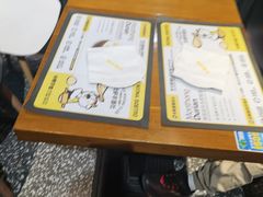 -牛男手造(地铁天虹店)