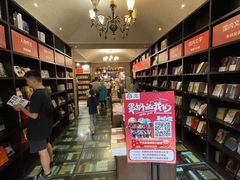 -钟书阁(松江泰晤士小镇店)