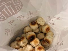 豆沙一口酥-宋记饼家(石门二路店)