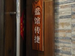 -首钢一九一九大酒楼(石景山店)