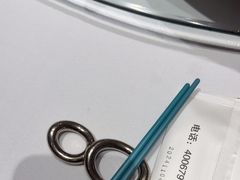 -正兴蜀园(科技园区店)