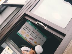门面-东伊顺(高银街店)