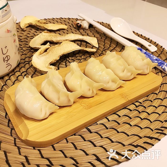桑拿松茸饺