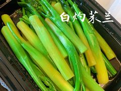 白灼芥兰-胜记凯心茶餐厅(汇金财富广场店)