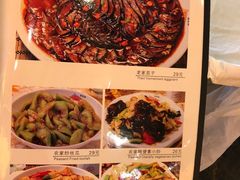 菜单-京北渔家傲