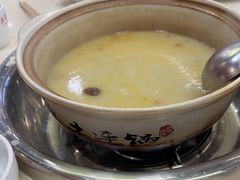 -土连锅·现熬养生汤锅(梁家巷店)