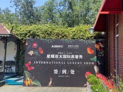 -爱儿美儿童摄影(五路居花园别墅店)