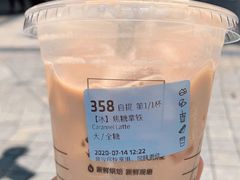 -瑞幸咖啡(解放碑英利大融城店)