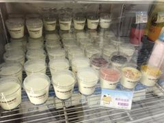 -白色日记·手作酸奶(麦凯乐店)