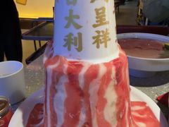 -大龙燚火锅(太古里店)