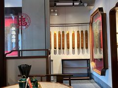 -松鹤面馆·古法焖肉面(观前店)
