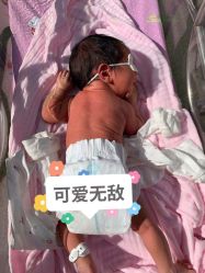 点击看大图 -宝生月子中心(独栋园林·福田店)