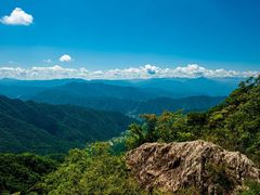 -王顺山国家森林公园