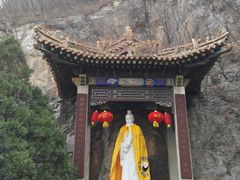 -鹤壁淇县云梦山