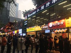 门面-八一路好吃街(雨田商务大厦店)