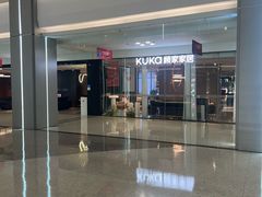 -红星美凯龙(浦江店)