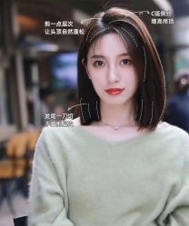 -YESIDO椰岛造型烫发染发