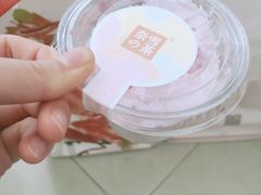 -奈雪的茶(印象城店)