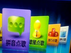 -五月花(朝阳南大街店)