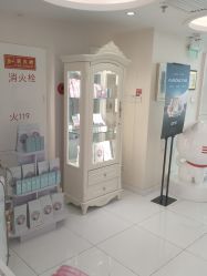 -咪咪比基尼脱毛专业店