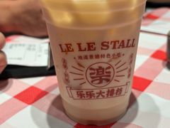 -乐乐大排档·30年老字号(浙江路店)