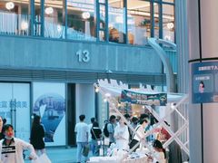 -刀马旦养生中心(时代店)