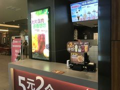 -汉堡王(财富广场店)
