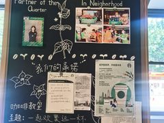 -星巴克(深圳港隆城分店)