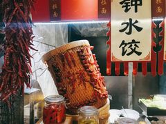 拉面水饺-北京希尔顿逸林酒店-逸轩西餐厅-自助餐厅