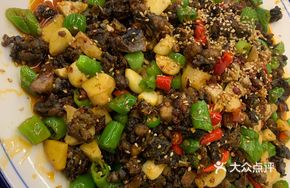 Zigong Small Fried Chicken