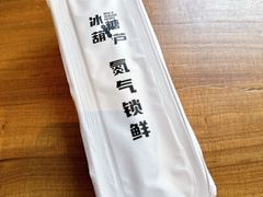 -长春堂顺时而饮(前门店)