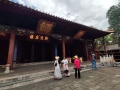 -建水文庙
