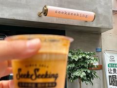 -SeekSeeking咖啡专门店(堰塘街店)