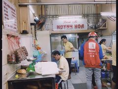 -Bánh Mì Huynh Hoa